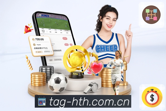 赛事数据