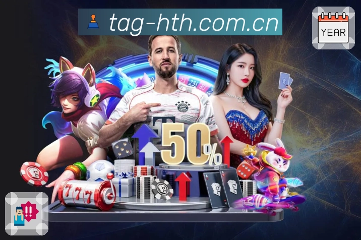 安全防护路径示意